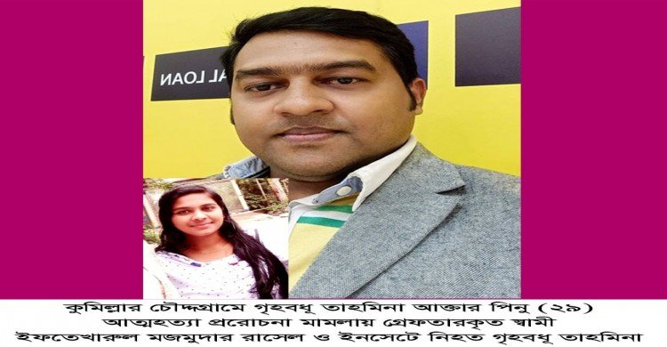 feature-news
